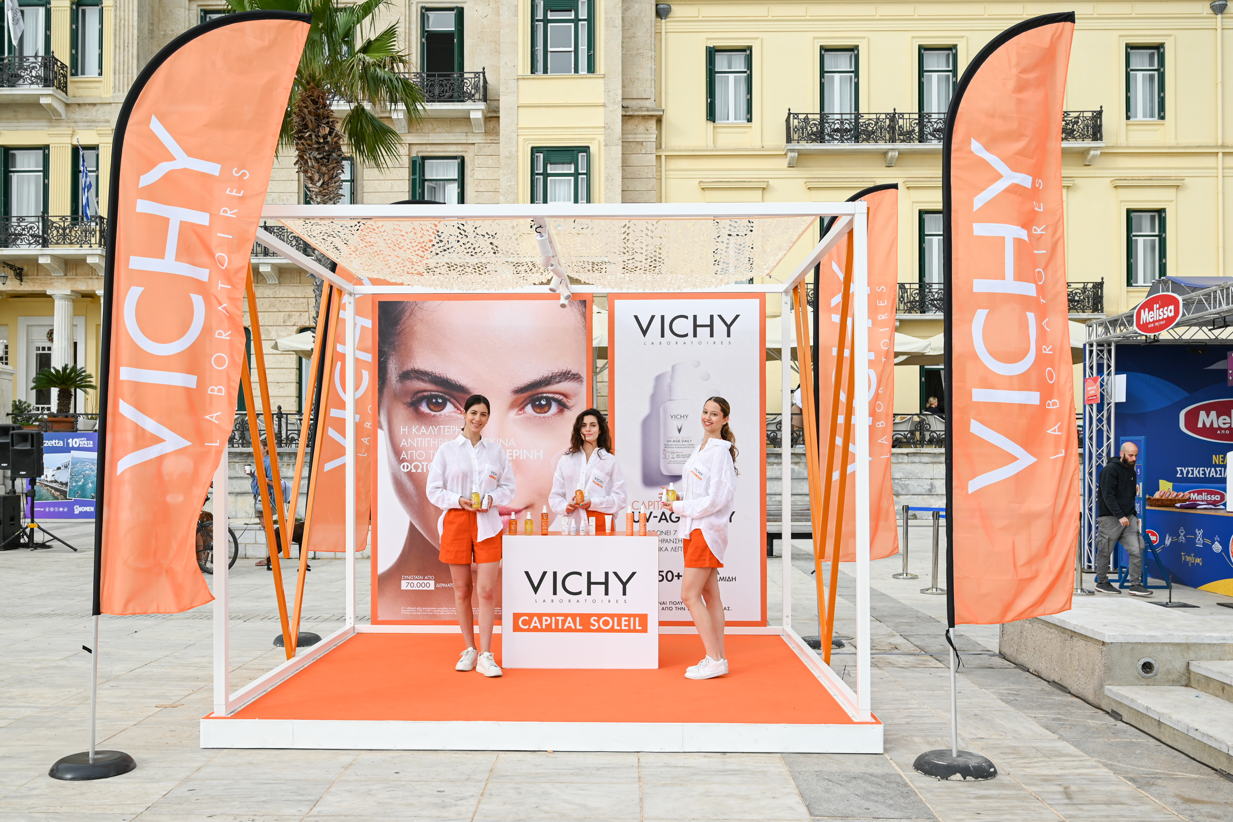 Η Vichy Laboratoires, χορηγός αντηλιακής προστασίας στο φετινό επετειακό Spetsathlon 3