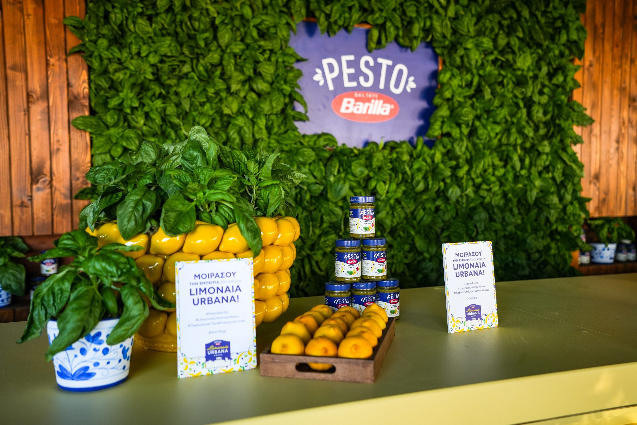 Το Limonaia Urbana Event της Barilla στην Αθήνα ήταν το απόλυτο καλοκαιρινό event της χρονιάς 3