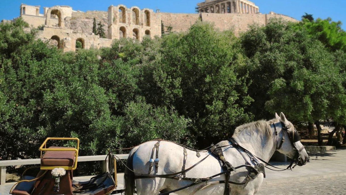 Μια βόλτα στην Αρεοπαγίτου σαν τουρίστας τον Αύγουστο 1