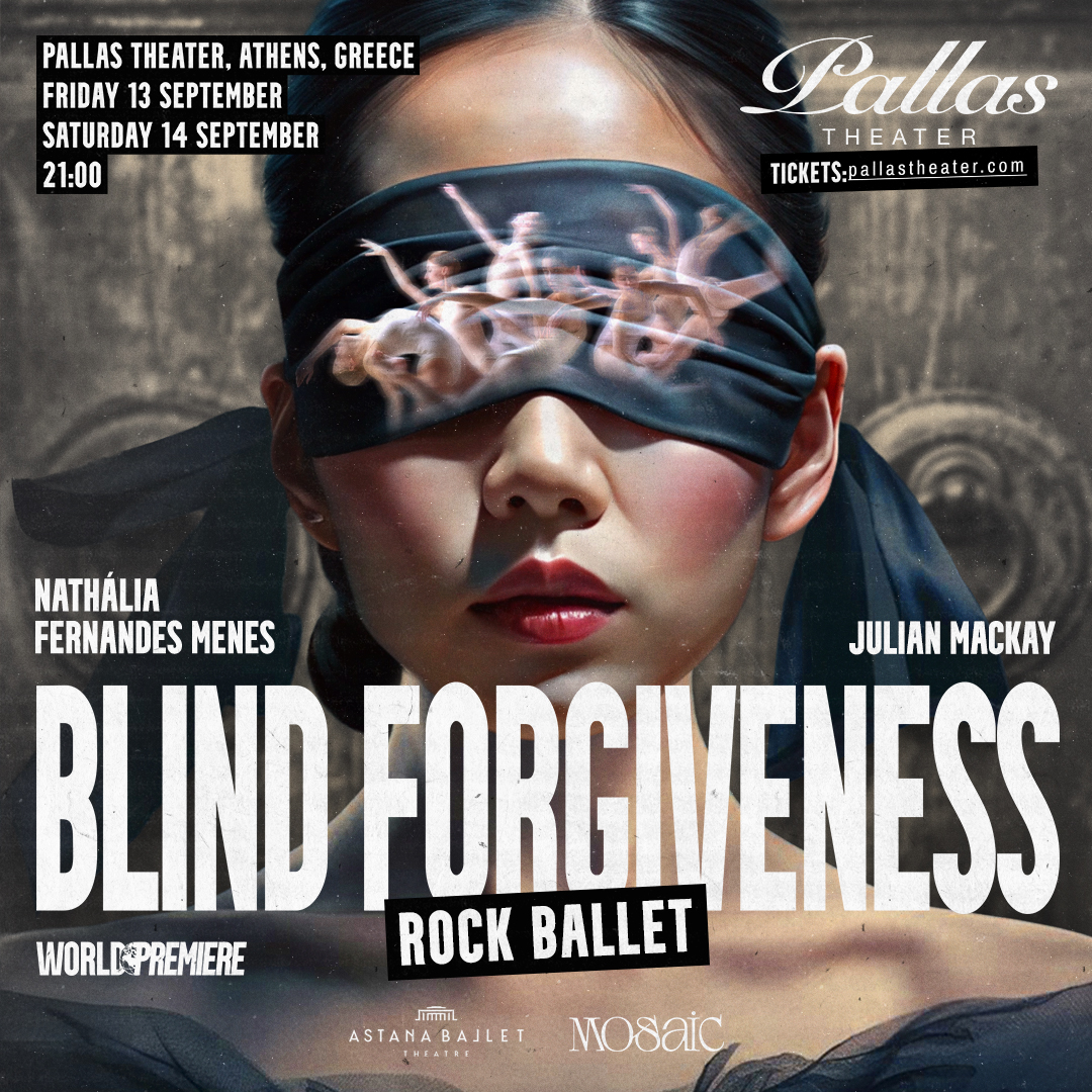 Rock Ballet Opera | “Blind Forgiveness” ή “Αγάπη είναι ν’αγαπάς, όποια πληγή σου ανοίγει” 2